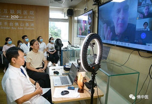 Perspectives on Auricular Methods from Dr. Jihong Liu, Deputy Director at the Foshan Hospital of TCM